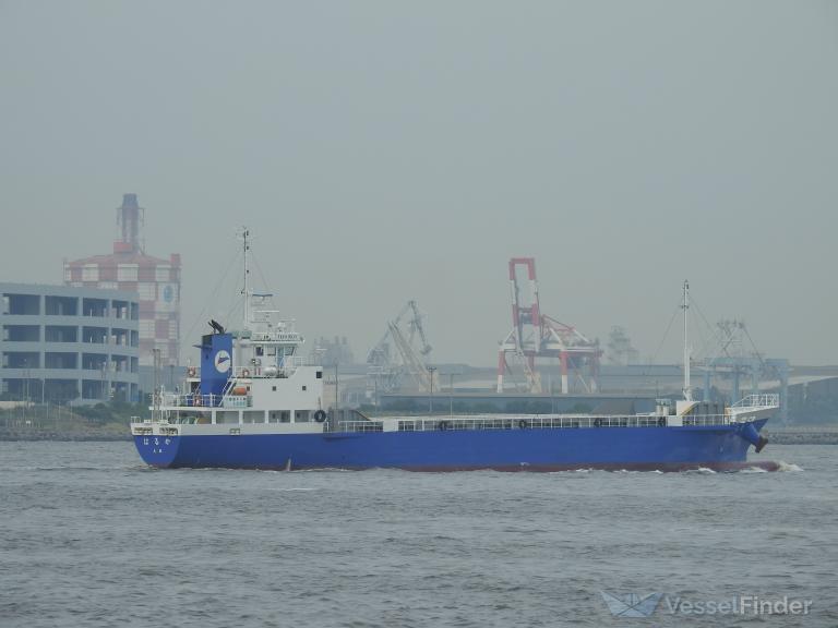 haruka (Cargo ship) - IMO , MMSI 431006123, Call Sign JD3824 under the flag of Japan