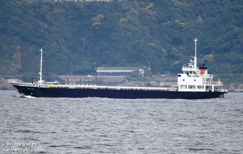 maki maru (General Cargo Ship) - IMO 9804966, MMSI 431008166, Call Sign JD4061 under the flag of Japan