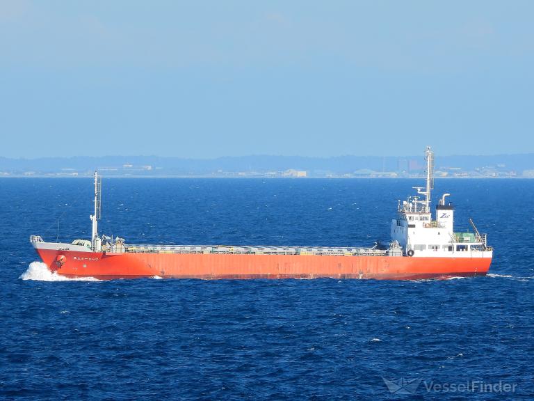acoop no.3 (General Cargo Ship) - IMO 9893412, MMSI 431013962, Call Sign JD4625 under the flag of Japan