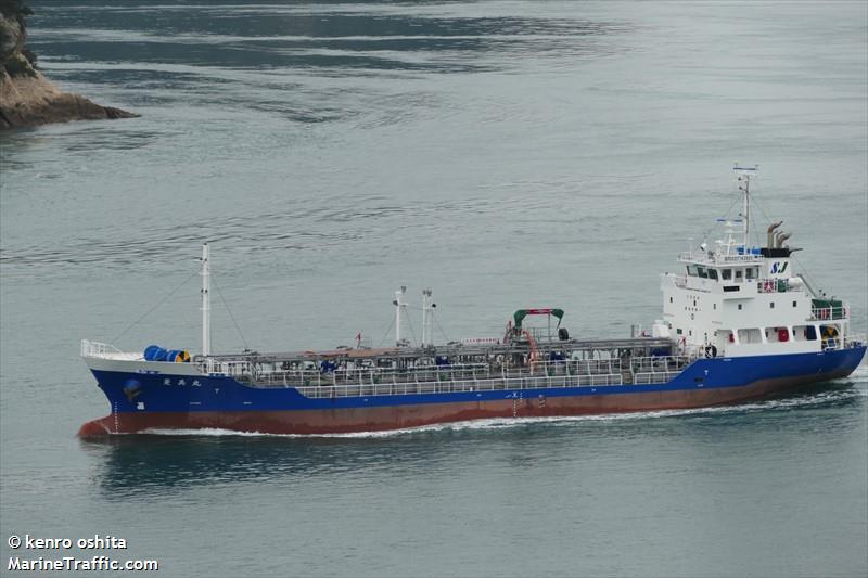 ryoubimaru (Chemical Tanker) - IMO 9906752, MMSI 431015724, Call Sign JD4853 under the flag of Japan