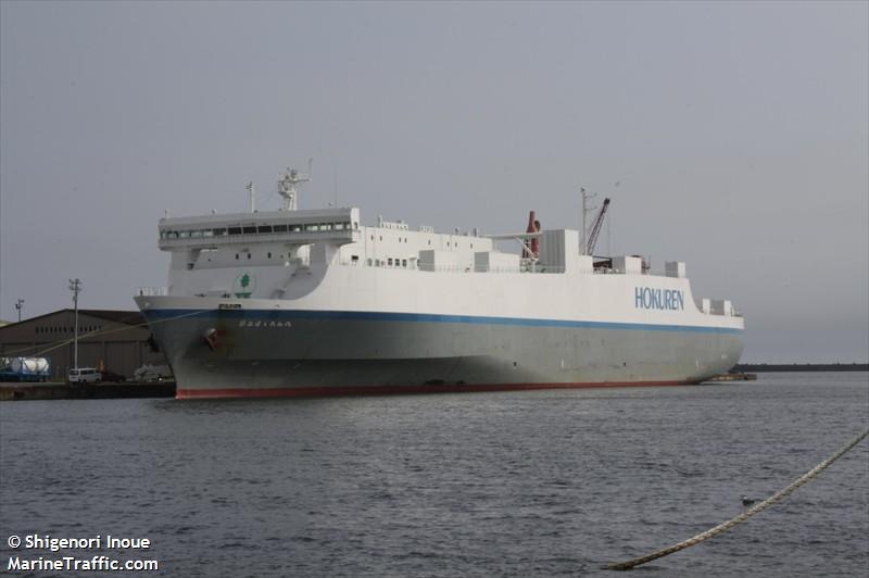 fuou maru (Vehicles Carrier) - IMO 9367798, MMSI 431101148, Call Sign JD2268 under the flag of Japan