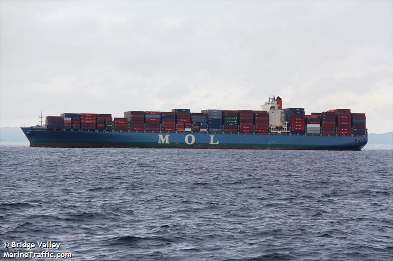 one commitment (Container Ship) - IMO 9629902, MMSI 431332000, Call Sign 7JXG under the flag of Japan