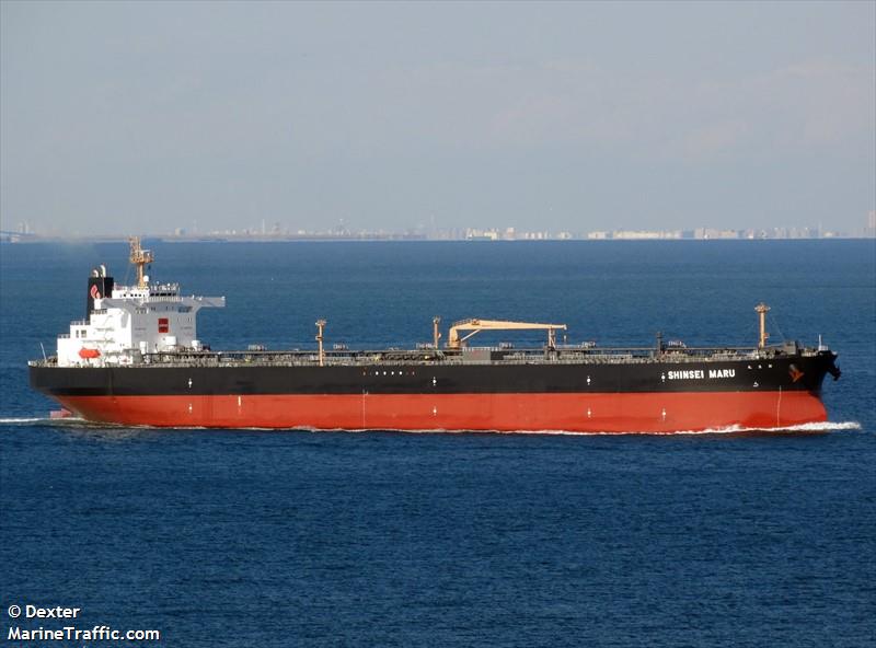 shinsei maru (Crude Oil Tanker) - IMO 9759850, MMSI 431390000, Call Sign 7JWY under the flag of Japan