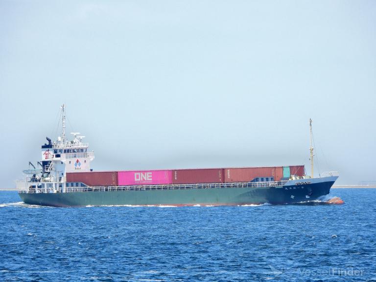 tetsuun maru no.1 (Cargo ship) - IMO , MMSI 431501765, Call Sign JL6712 under the flag of Japan