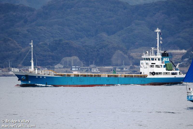 kaitokumaru (General Cargo Ship) - IMO 9207405, MMSI 431601641, Call Sign JM6649 under the flag of Japan