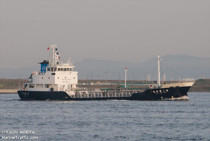 keiyumaru2 (Chemical Tanker) - IMO 9161493, MMSI 432396000, Call Sign JI3626 under the flag of Japan