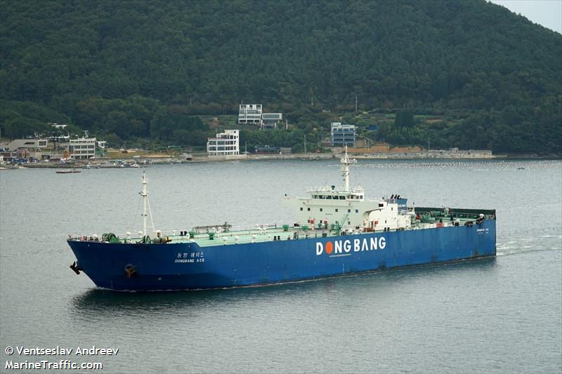 dongbang ace (Ro-Ro Cargo Ship) - IMO 9331440, MMSI 440155550, Call Sign 133507 under the flag of Korea