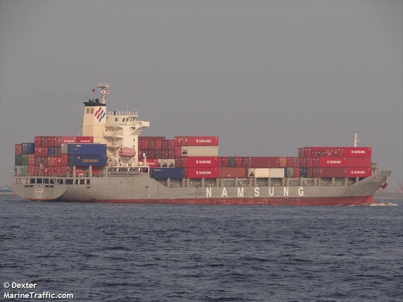 pegasus yotta (Container Ship) - IMO 9301316, MMSI 440562000, Call Sign DSOE5 under the flag of Korea