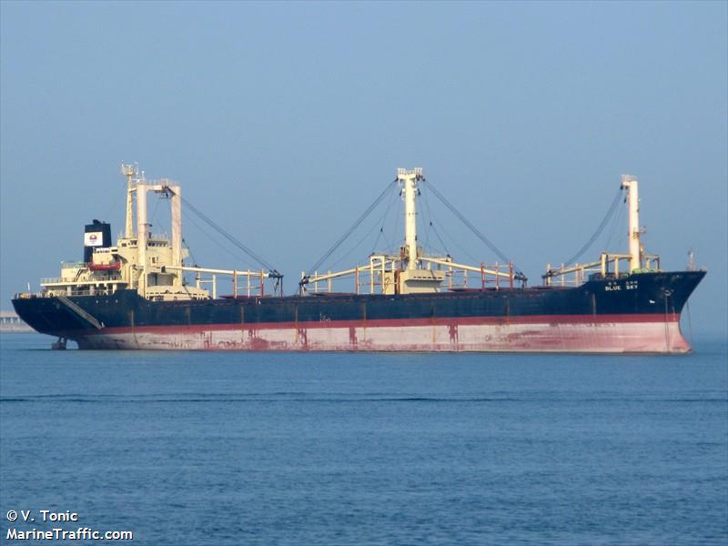 ss luna (General Cargo Ship) - IMO 9450959, MMSI 440726000, Call Sign D9AC under the flag of Korea