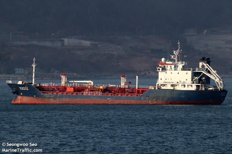 101hyodong chemi (Chemical/Oil Products Tanker) - IMO 9186467, MMSI 441277000, Call Sign DSNA8 under the flag of Korea