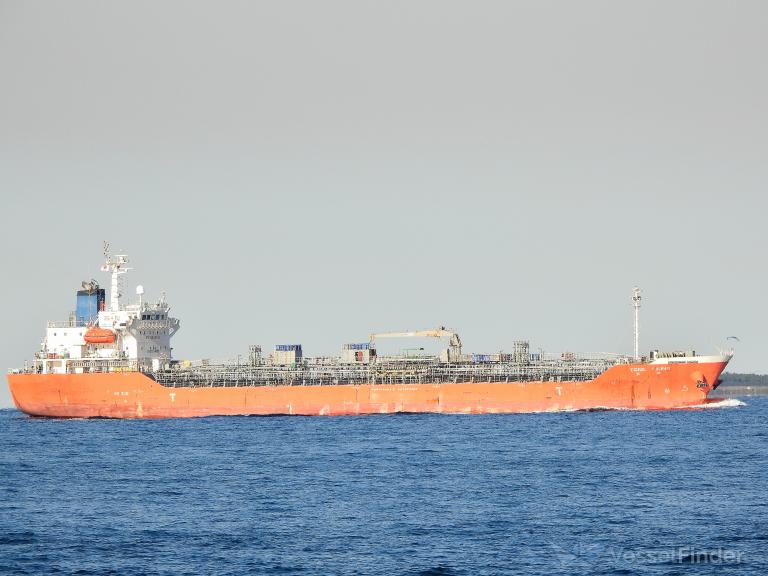tongyoung (Chemical/Oil Products Tanker) - IMO 9415014, MMSI 441441000, Call Sign D8TY under the flag of Korea