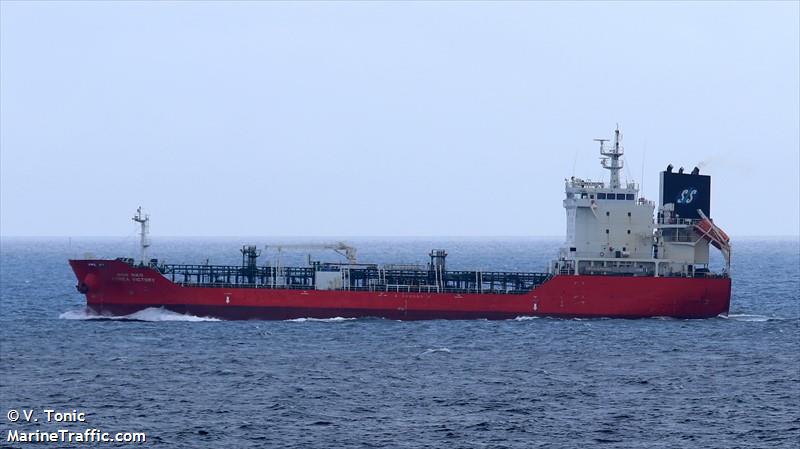 korea victory (Chemical/Oil Products Tanker) - IMO 9829502, MMSI 441799000, Call Sign D7TJ under the flag of Korea
