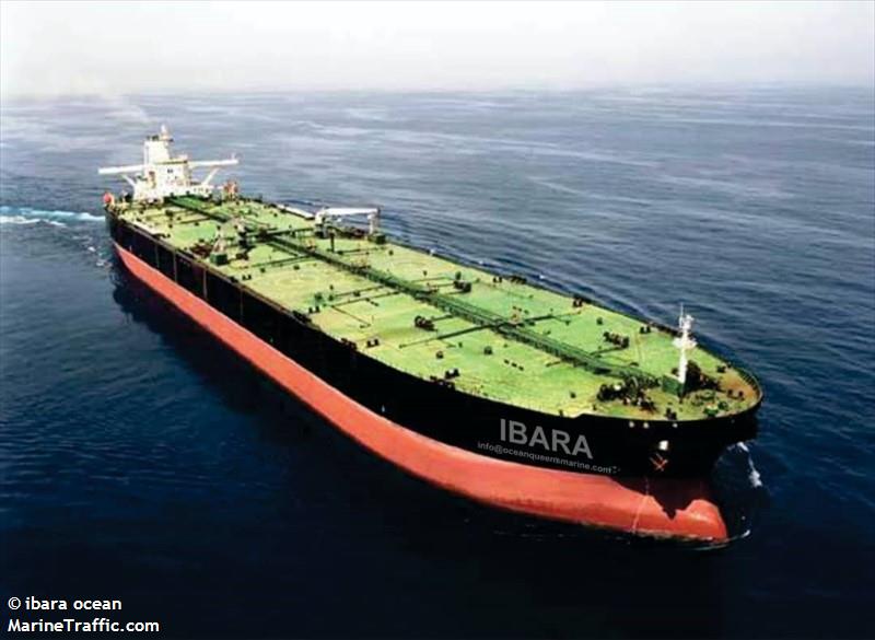 ibara (Tanker) - IMO , MMSI 452153685, Call Sign TZWT3