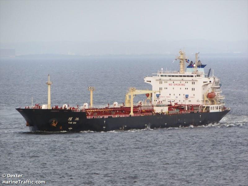 yue chi (Oil Products Tanker) - IMO 9322451, MMSI 477105700, Call Sign VRBS2 under the flag of Hong Kong