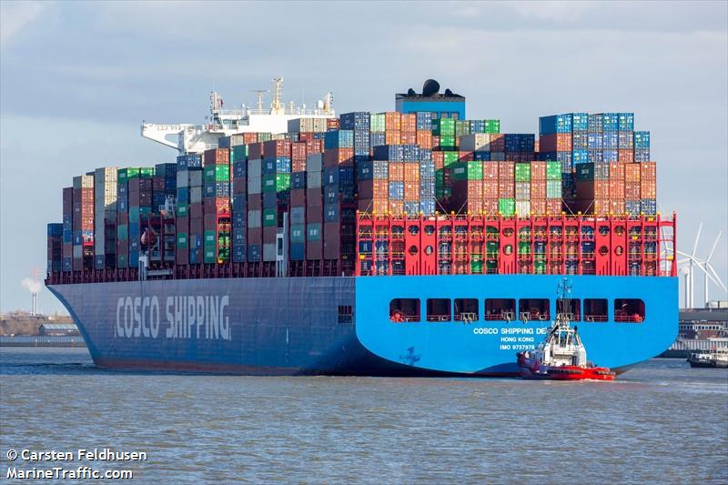coscoshipping denali (Container Ship) - IMO 9757876, MMSI 477166600, Call Sign VRRT3 under the flag of Hong Kong