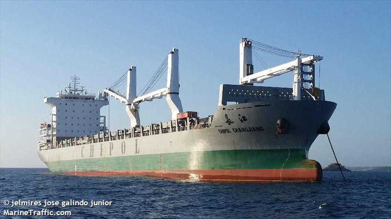 chipol changjiang (General Cargo Ship) - IMO 9703538, MMSI 477193700, Call Sign VRNZ8 under the flag of Hong Kong