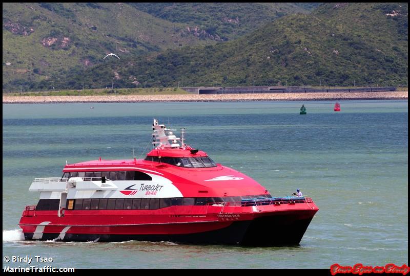 universal mk iii (Passenger Ship) - IMO 9060390, MMSI 477210000, Call Sign VRUL9 under the flag of Hong Kong