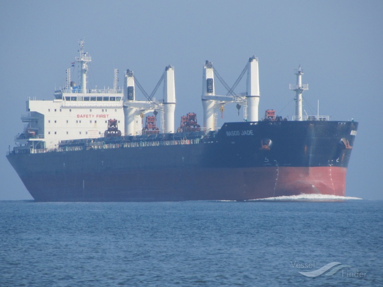 nasco jade (Bulk Carrier) - IMO 9547817, MMSI 477389900, Call Sign VRHW7 under the flag of Hong Kong