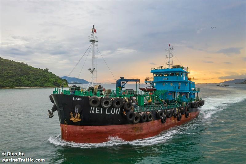 mei lun 8 (Bunkering Tanker) - IMO 9856177, MMSI 477996281, Call Sign VRS5540 under the flag of Hong Kong