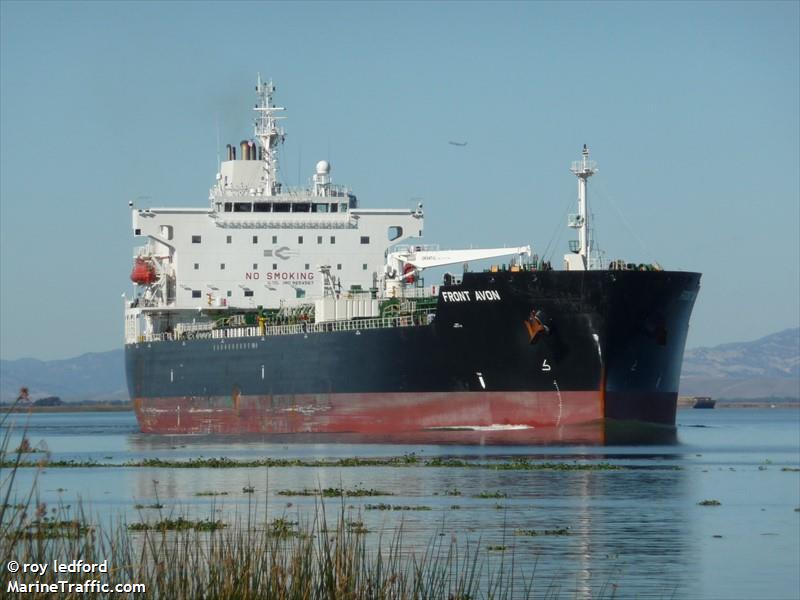 ardmore endurance (Chemical/Oil Products Tanker) - IMO 9654567, MMSI 538005095, Call Sign V7AY7 under the flag of Marshall Islands