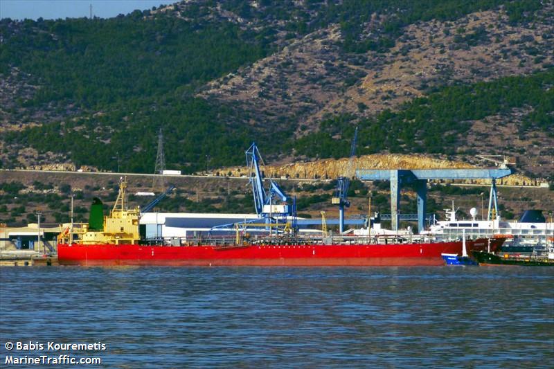 pioneer (Chemical/Oil Products Tanker) - IMO 9260079, MMSI 538005221, Call Sign V7BZ6 under the flag of Marshall Islands