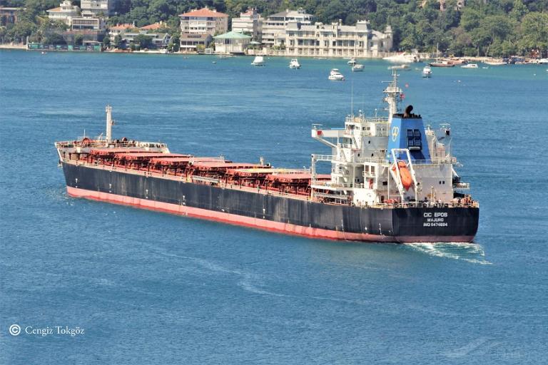 cic epos (Bulk Carrier) - IMO 9474694, MMSI 538005619, Call Sign V7FM6 under the flag of Marshall Islands