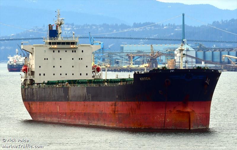 kriton (Bulk Carrier) - IMO 9275141, MMSI 538005787, Call Sign V7GY9 under the flag of Marshall Islands