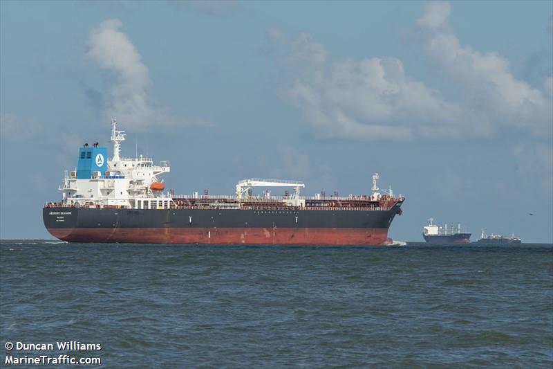 ardmore seahawk (Chemical/Oil Products Tanker) - IMO 9708239, MMSI 538006132, Call Sign V7JZ8 under the flag of Marshall Islands