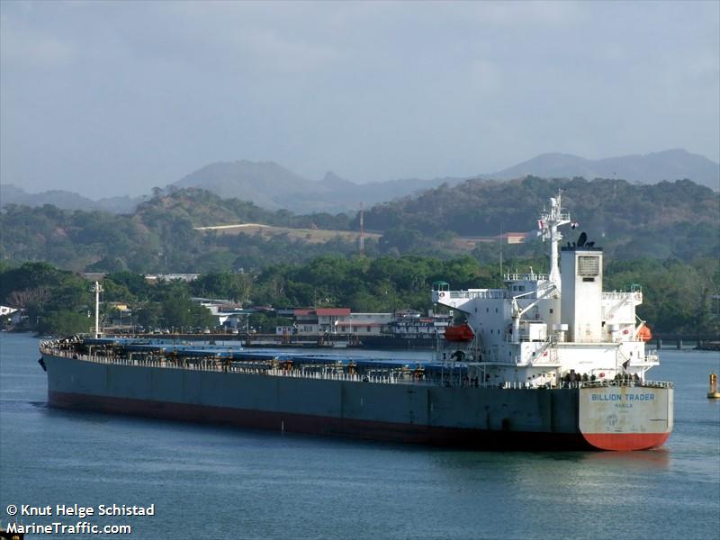 summit success (Bulk Carrier) - IMO 9310628, MMSI 538006523, Call Sign V7OA7 under the flag of Marshall Islands