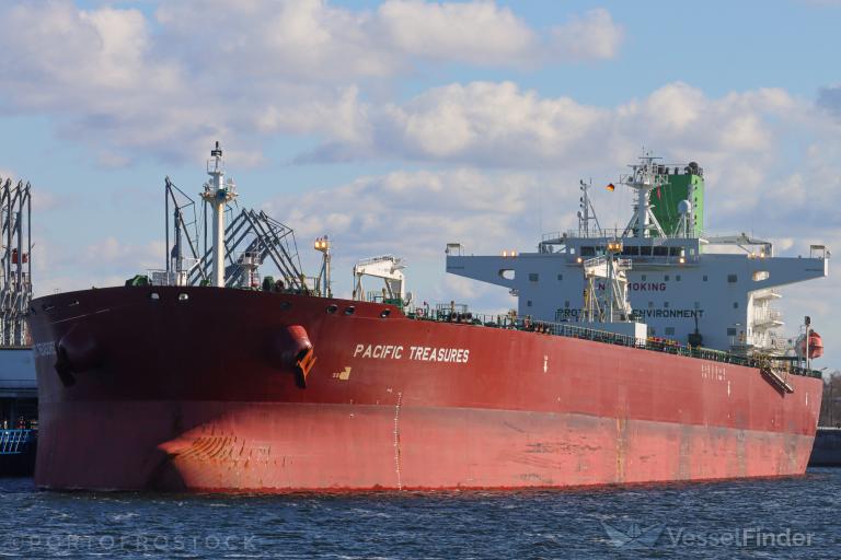 pacific treasures (Crude Oil Tanker) - IMO 9732242, MMSI 538006773, Call Sign V7FM9 under the flag of Marshall Islands
