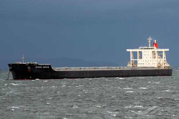 spring zephyr (General Cargo Ship) - IMO 9781956, MMSI 538007093, Call Sign V7WN7 under the flag of Marshall Islands