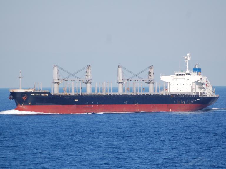 super kate (Bulk Carrier) - IMO 9385154, MMSI 538007096, Call Sign V7UN3 under the flag of Marshall Islands