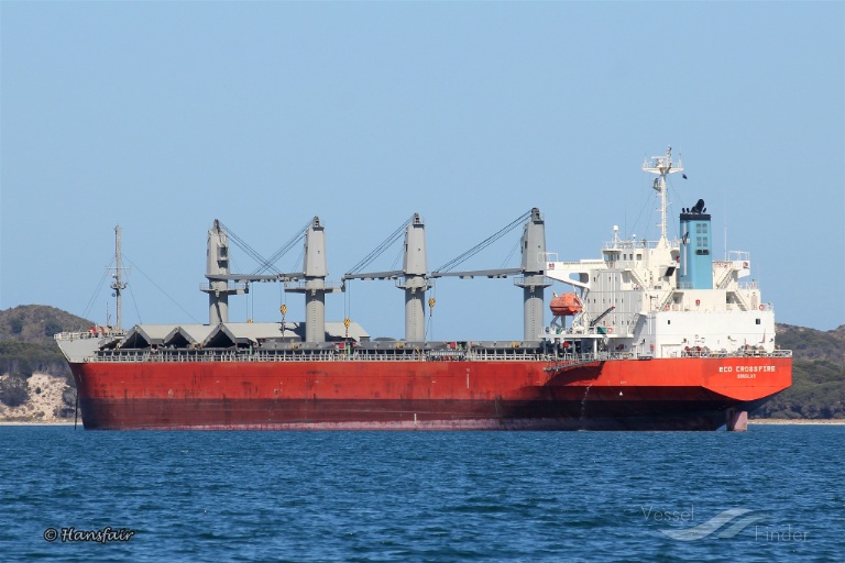 glorieuse (General Cargo Ship) - IMO 9646429, MMSI 538008083, Call Sign V7YB7 under the flag of Marshall Islands