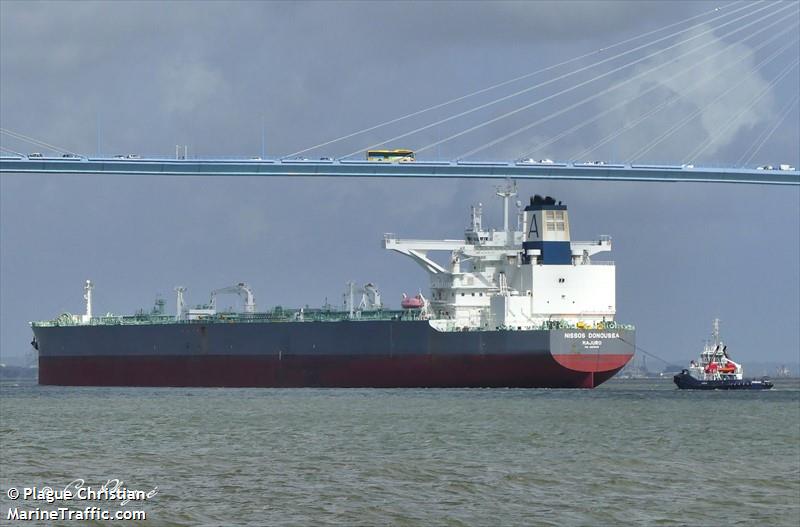 nissos donoussa (Crude Oil Tanker) - IMO 9853840, MMSI 538008313, Call Sign V7A2226 under the flag of Marshall Islands