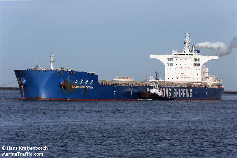 shandong de yun (Bulk Carrier) - IMO 9872080, MMSI 538009043, Call Sign V7A4235 under the flag of Marshall Islands