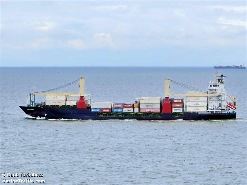 ocean opportunity (Container Ship) - IMO 9264752, MMSI 548614200, Call Sign DUA3265 under the flag of Philippines