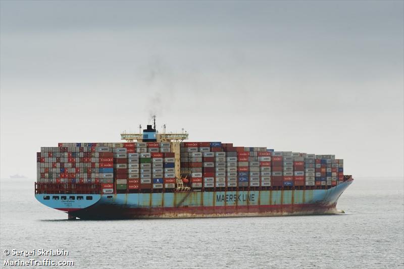 carsten maersk (Container Ship) - IMO 9219795, MMSI 563084300, Call Sign 9V6204 under the flag of Singapore