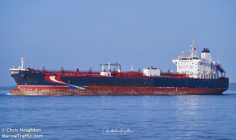 hafnia andrea (Chemical/Oil Products Tanker) - IMO 9688415, MMSI 563096600, Call Sign 9V6572 under the flag of Singapore