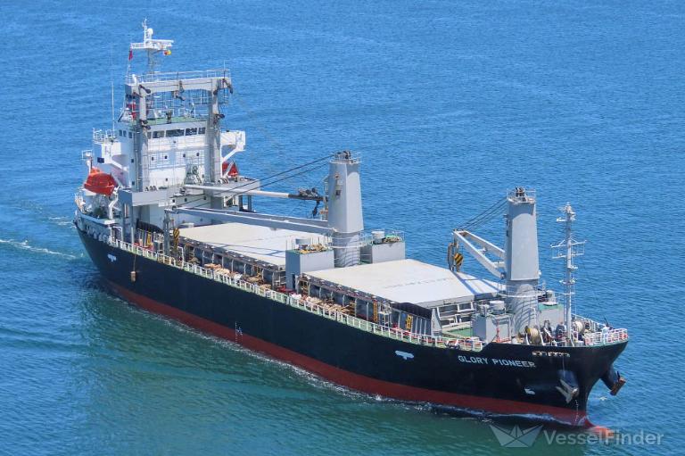 glory pioneer (General Cargo Ship) - IMO 9700237, MMSI 564911000, Call Sign 9V2424 under the flag of Singapore