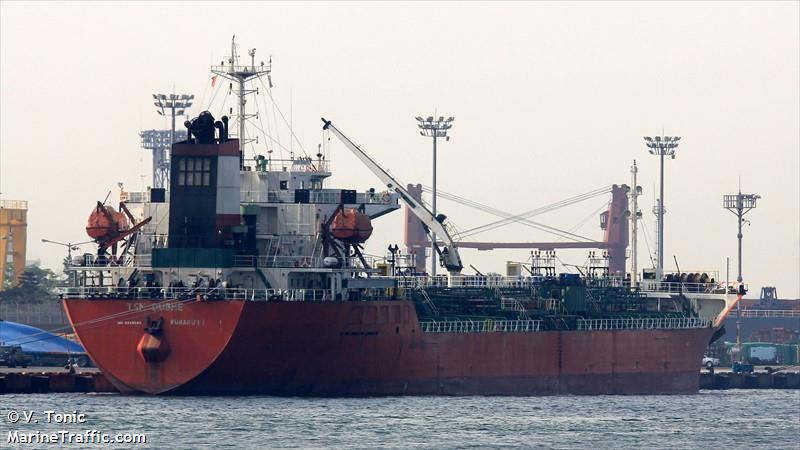 tsm dubhe (Chemical/Oil Products Tanker) - IMO 9249594, MMSI 572156220, Call Sign T2FF5 under the flag of Tuvalu