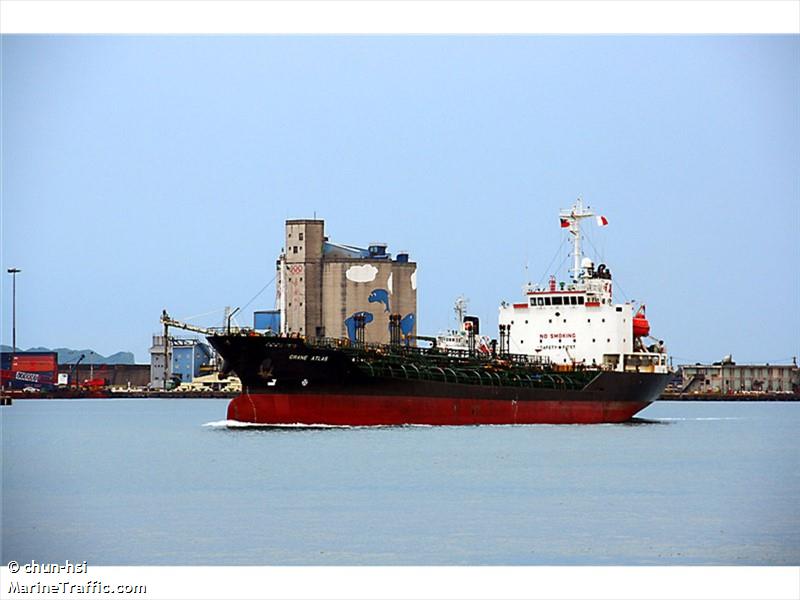 gt equality (Chemical/Oil Products Tanker) - IMO 9205512, MMSI 574002060, Call Sign 3WLE9 under the flag of Vietnam