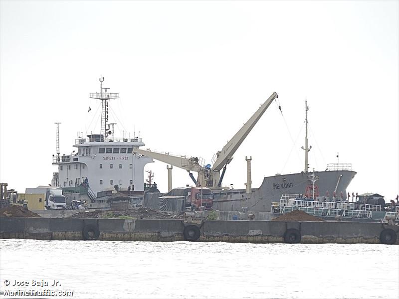 mv mekong (General Cargo Ship) - IMO 9550979, MMSI 574825000, Call Sign 3WHW9 under the flag of Vietnam