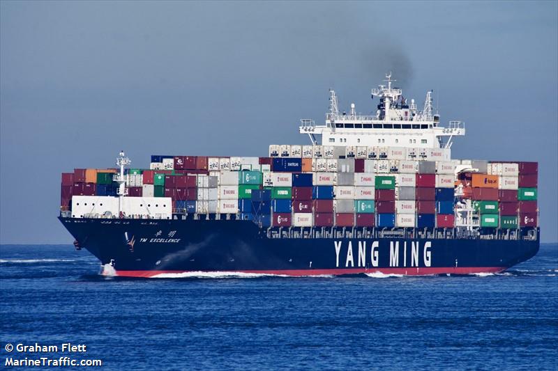 ym excellence (Container Ship) - IMO 9496616, MMSI 636016704, Call Sign D5HJ3 under the flag of Liberia