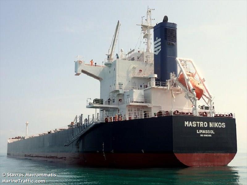 mastro nikos (Bulk Carrier) - IMO 9583196, MMSI 209363000, Call Sign 5BFH3 under the flag of Cyprus