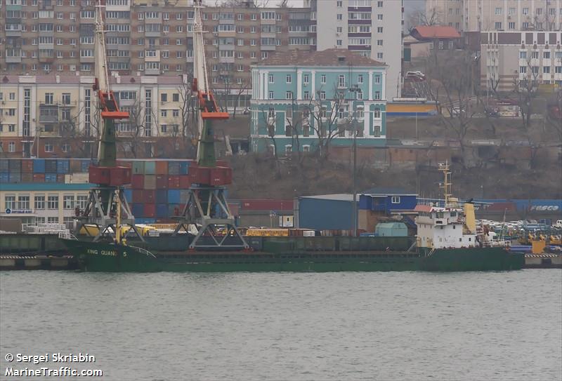 xingguang5 (General Cargo Ship) - IMO 9367126, MMSI 312295000, Call Sign V3DH2 under the flag of Belize