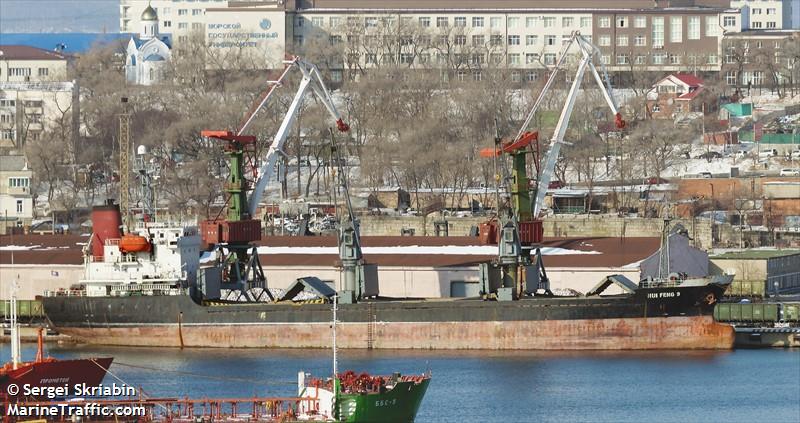 hui feng 9 (General Cargo Ship) - IMO 9163142, MMSI 312464000, Call Sign V3PV2 under the flag of Belize