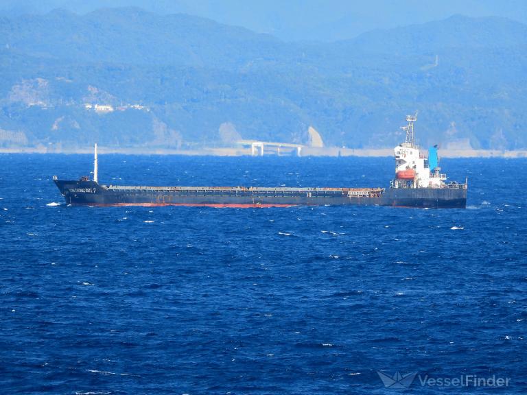 xin zhong rui 7 (General Cargo Ship) - IMO 9488396, MMSI 312498000, Call Sign V3WR4 under the flag of Belize