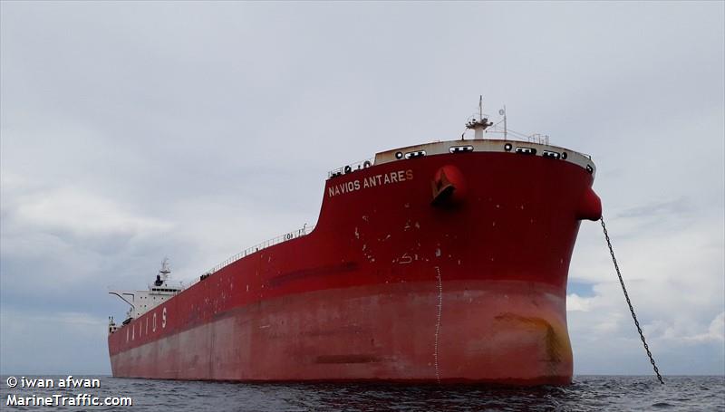navios antares (Bulk Carrier) - IMO 9481257, MMSI 351321000, Call Sign 3EXD4 under the flag of Panama