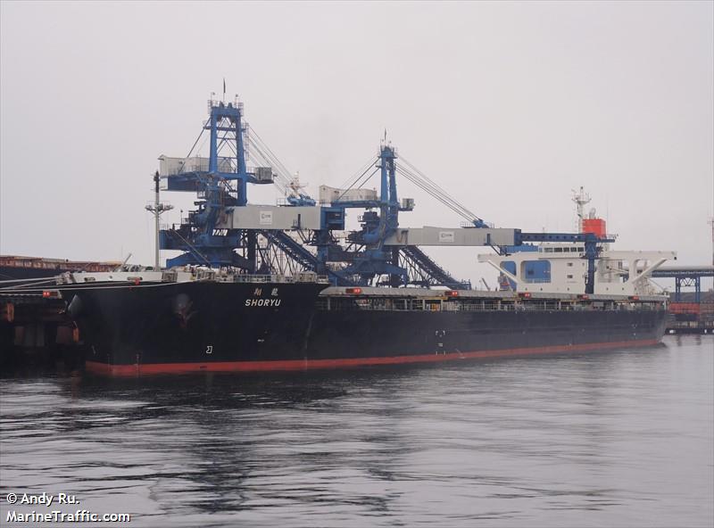 shoryu (Bulk Carrier) - IMO 9477206, MMSI 351897000, Call Sign 3FVC5 under the flag of Panama