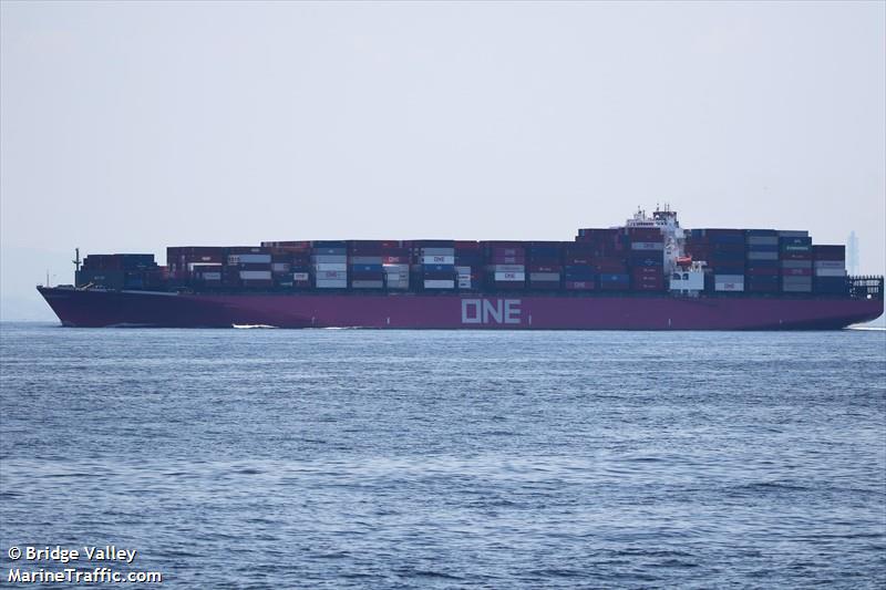 one hanoi (Container Ship) - IMO 9588093, MMSI 353592000, Call Sign 3FHS3 under the flag of Panama